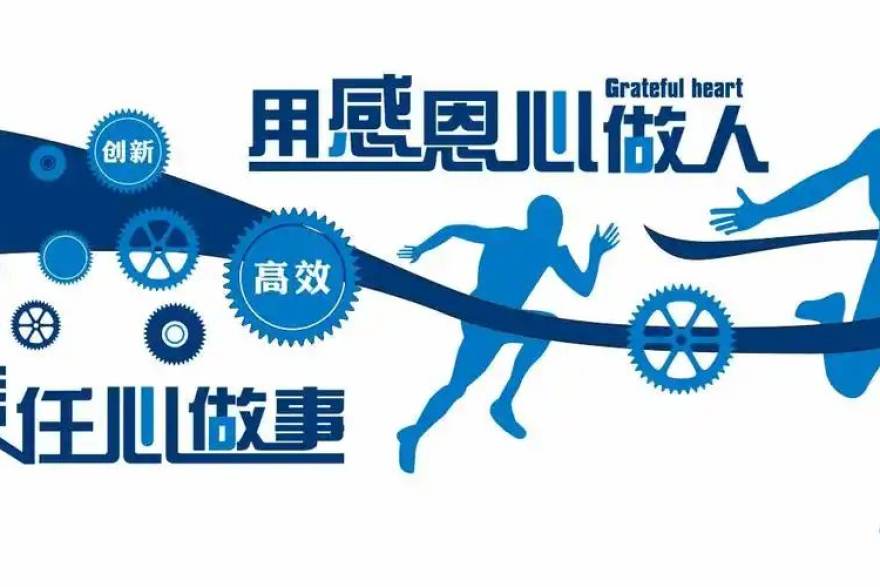 乐球体育 中场发动机怎么排座次？乐球体育盘点本赛季五大联赛组织核心榜